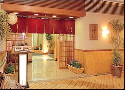 Kagoshima Tokyu Inn Hiroshima