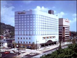 New Otani Hotel Kumamoto