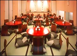 ANA Hotel Nagasaki Gloverhill