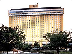 Hotel Kanko Nagoya 