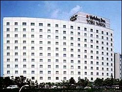 Nikko Hotel Narita