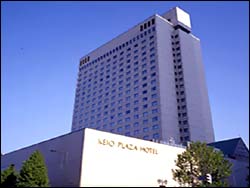 Hotel Keio Plaza, Sapporo