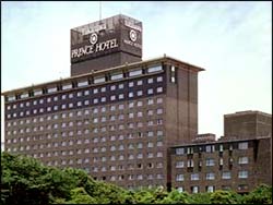 Takanawa Prince Hotel