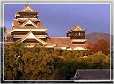 Kumamoto Japan | Hotels in Kumamoto