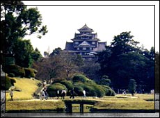 Okayama City