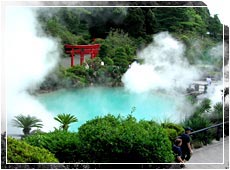 Beppu City