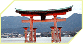 Japan Attractions
